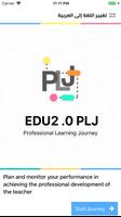 EDU2.0 PLJ poster
