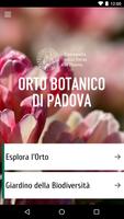Orto Botanico di Padova capture d'écran 2
