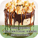 Cake Recipes - Cake Material Baking Instructions APK
