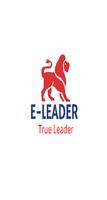 E-Leader ポスター