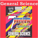 Ghatna Chakra General Science APK