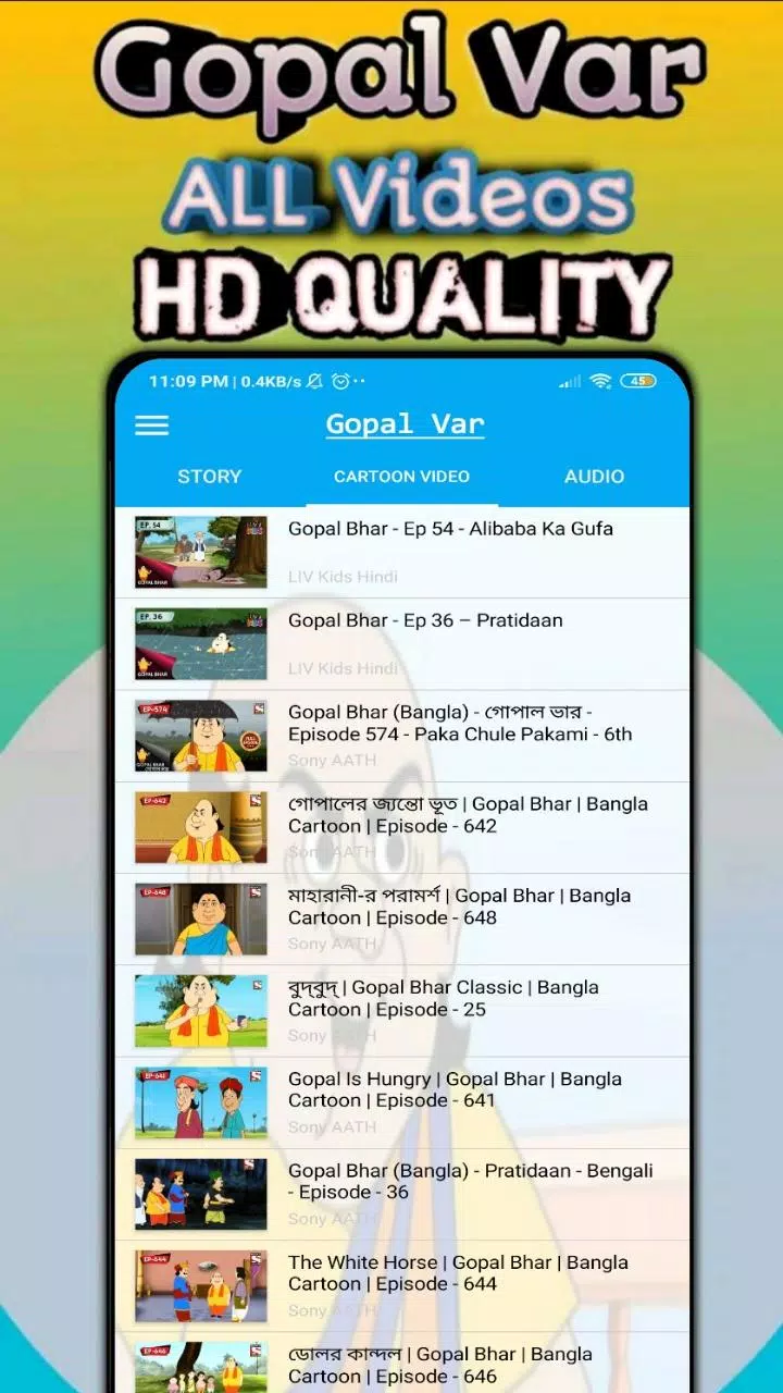 Gopal Var - All Story & Videos APK for Android Download Gopal Var - All Story & Videos APK for Android Download