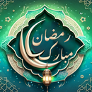Ramadan Kareem Stickers For WA APK