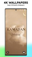 Ramadan Kareem Stickers For WA screenshot 1