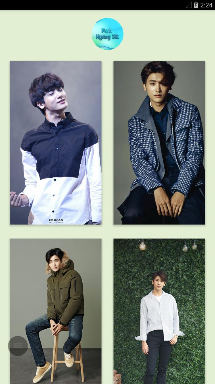 Park Hyung Sik Wallpaper HD Best APK للاندرويد تنزيل Park Hyung Sik Wallpaper HD Best APK للاندرويد تنزيل