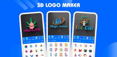 3D লোগো মেকার পোস্টার