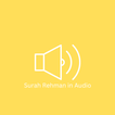 Surah Rehman in Audio