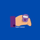 Digital Tasbeeh APK