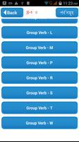 Group Verb English to Bengali Screenshot 2