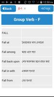 Group Verb English to Bengali Screenshot 3