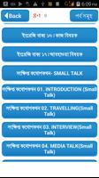 Spoken English to bengali~স্পো syot layar 2