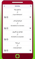 تعلم البرتغالية بدون انترنت 截图 2
