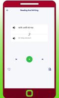 তুর্কি ভাষা বাংলা 截图 3