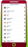 1 Schermata Apprendre l'alphabet Chinois