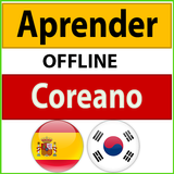Aprender Coreano icône