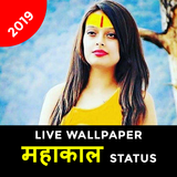 Mahakal status 2020 icon