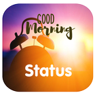 Good Morning أيقونة