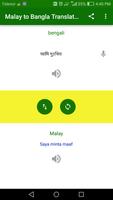 Malay Bangla Translator 截图 1