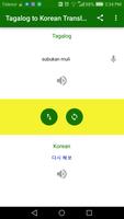 Tagalog to Korean Translation capture d'écran 1