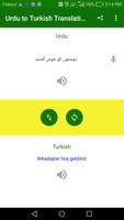 Urdu to Turkish Translation 海报