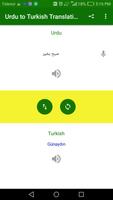 Urdu to Turkish Translation 截图 2