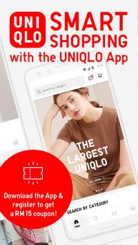 UNIQLO 海报