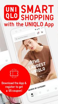 UNIQLO 海报