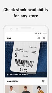 UNIQLO 截图 3