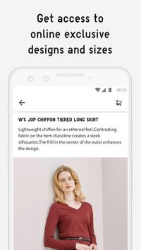 UNIQLO 截图 4