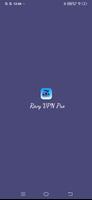 Revy VPN Pro الملصق
