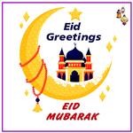 Eid Greetings - Chand Raat SMS icon