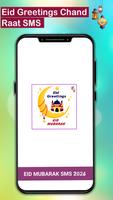 Eid Greetings - Chand Raat SMS Plakat