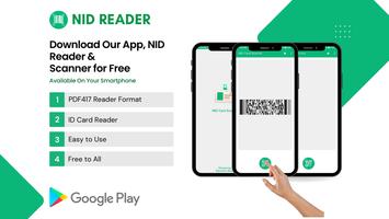 NID Card Reader/Scanner PDF417 Affiche