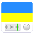 Радио Украины - радио онлайн アイコン