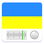Радио Украины - радио онлайн icono