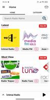 Онлайн Радио Азербайджана Cartaz