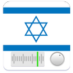 Israel radio - israel music
