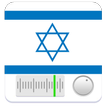 radio Israel - רדיו radio fm