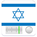 radio Israel - רדיו radio fm