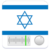 Israel radio - israel music icône