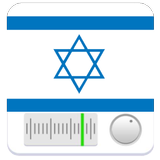 ikon radio Israel - רדיו radio fm