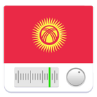 радио плеер Кыргызстана আইকন