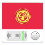 радио плеер Кыргызстана ícone