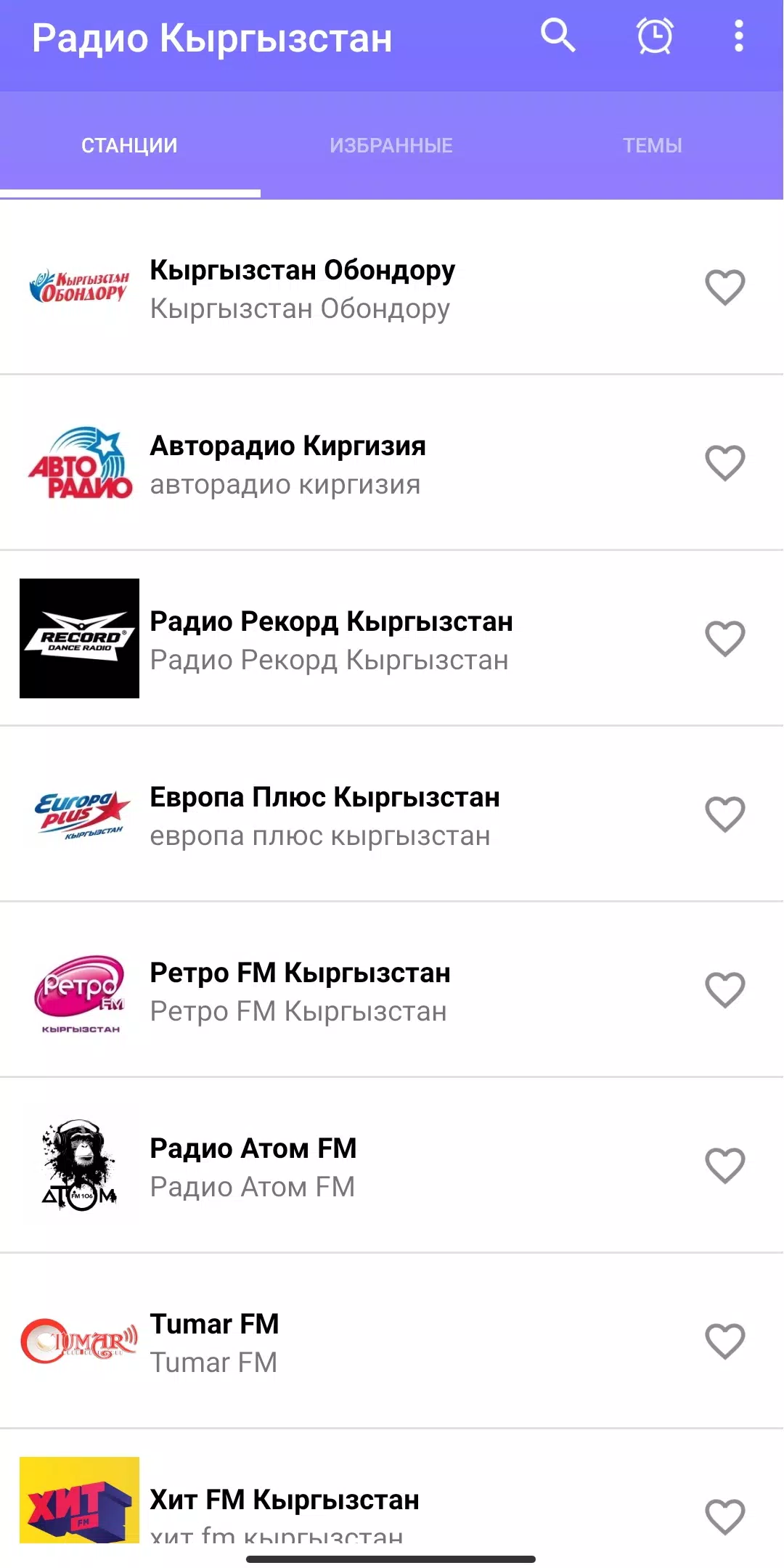 Descarga de APK de радио плеер Кыргызстана para Android
