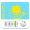 онлайн радио Казахстан