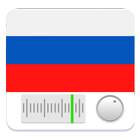 Русское Радио - Радио онлайн icono