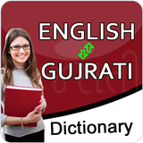 English to Gujrati Dictionary icon