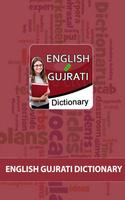 English to Gujrati Dictionary Pro পোস্টার