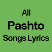 All Pashto Songs Lyrics