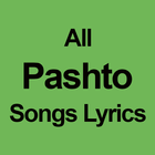 All Pashto Songs Lyrics icône